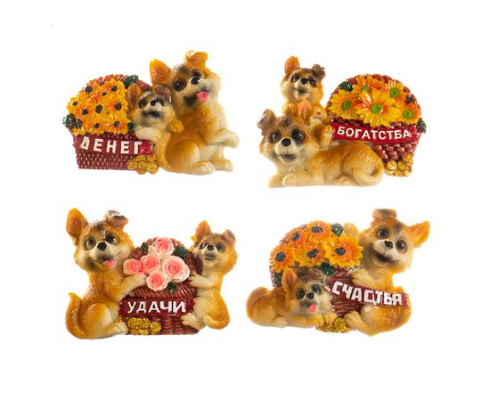 Магнит "Веселые пёсики", изображение 6 ᐒ купить на  ❤ Like7km.com.ua