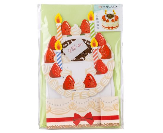 Серия объемных открыток "Праздничный тортик", 4 вида, изображение 6 ᐒ купить на  ❤ Like7km.com.ua