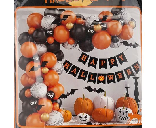 Набор из 72 воздушных шаров "Счастливого Хеллоуина", изображение 2 ᐒ купить на  ❤ Like7km.com.ua