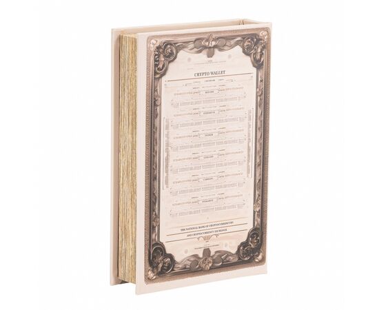 Книга-сейф "Биткоин", изображение 3 ᐒ купить на  ❤ Like7km.com.ua