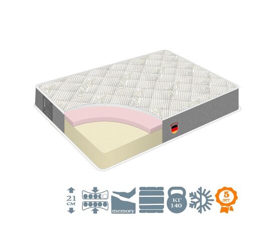 Ортопедический матрас Hamburg. Размер: 160х200 см ᐒ купить на  ❤ Like7km.com.ua