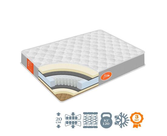 Ортопедический матрас Classic Luxe. Размер: 120х200 см ᐒ купить на  ❤ Like7km.com.ua