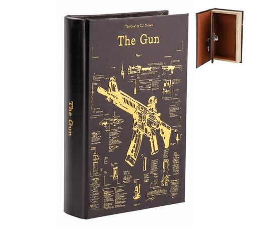 Книга-сейф "Оружие", изображение 5 ᐒ купить на  ❤ Like7km.com.ua