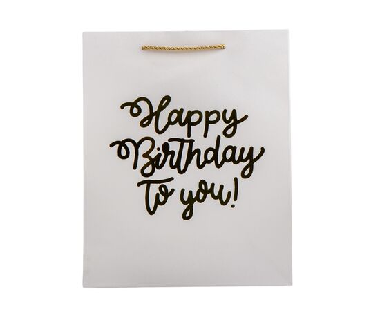 Подарочный пакет "С Днем Рождения", 26*32 см, изображение 3 ᐒ купить на  ❤ Like7km.com.ua