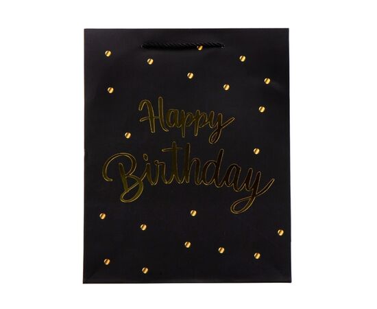 Подарочный пакет "С Днем Рождения", 26*32 см, изображение 4 ᐒ купить на  ❤ Like7km.com.ua