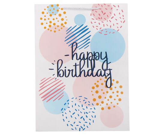 Подарочный пакет "Birthday", 31*42 см * Рандомный выбор дизайна, изображение 2 ᐒ купить на  ❤ Like7km.com.ua