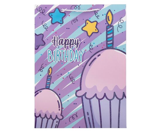 Подарочный пакет "Яркий праздник", 31*42 см * Рандомный выбор дизайна, изображение 2 ᐒ купить на  ❤ Like7km.com.ua