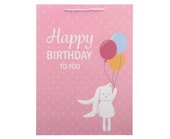 Подарочный пакет "For you", 31*42 см * Рандомный выбор дизайна, изображение 2 ᐒ купить на  ❤ Like7km.com.ua