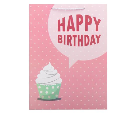 Подарочный пакет "For you", 31*42 см * Рандомный выбор дизайна, изображение 3 ᐒ купить на  ❤ Like7km.com.ua