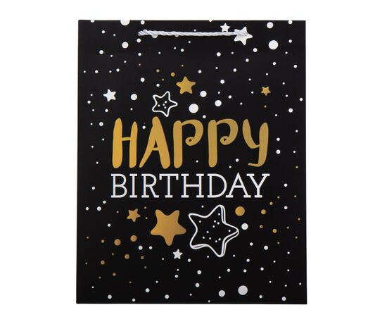 Подарочный пакет "Be happy", 26*32 см * Рандомный выбор дизайна, изображение 4 ᐒ купить на  ❤ Like7km.com.ua