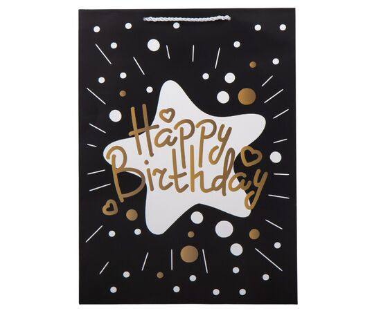 Подарочный пакет "Be happy", 31*42 см * Рандомный выбор дизайна, изображение 2 ᐒ купить на  ❤ Like7km.com.ua