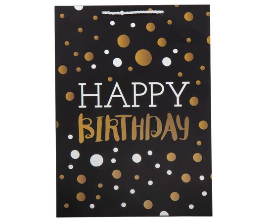 Подарочный пакет "Be happy", 31*42 см * Рандомный выбор дизайна, изображение 3 ᐒ купить на  ❤ Like7km.com.ua