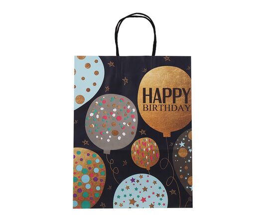 Подарочный пакет "Happy Birthday", 18,5*25,5 см, изображение 4 ᐒ купить на  ❤ Like7km.com.ua
