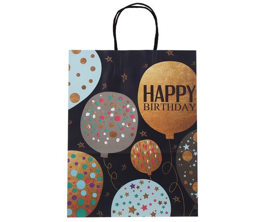 Подарочный пакет "Happy Birthday", 25,5*33 см, изображение 4 ᐒ купить на  ❤ Like7km.com.ua