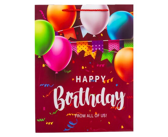 Подарочный пакет "День Рождения", 31*40 см * Рандомный выбор дизайна, изображение 4 ᐒ купить на  ❤ Like7km.com.ua