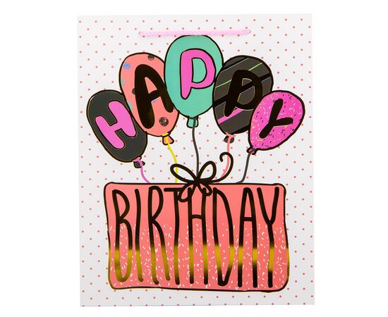 Подарочный пакет "День Рождения", 32*26*12 см, изображение 3 ᐒ купить на  ❤ Like7km.com.ua