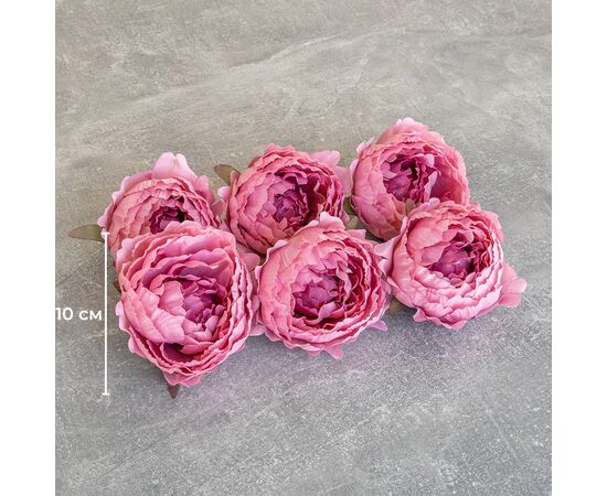 Головка пиона, лиловая, 10 см, изображение 4 ᐒ купить на  ❤ Like7km.com.ua