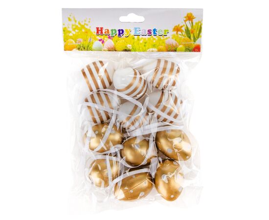 Набор мини крашенок "Золотой миг", 12 шт., изображение 2 ᐒ купить на  ❤ Like7km.com.ua