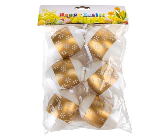 Набор крашенок "Сияние", 6 шт., изображение 2 ᐒ купить на  ❤ Like7km.com.ua