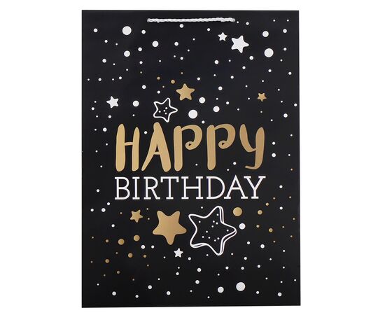 Подарочный пакет "Be happy", 31*42 см * Рандомный выбор дизайна, изображение 4 ᐒ купить на  ❤ Like7km.com.ua