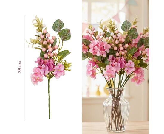 Пасхальная декоративная веточка "Весенняя", 38 см, изображение 3 ᐒ купить на  ❤ Like7km.com.ua