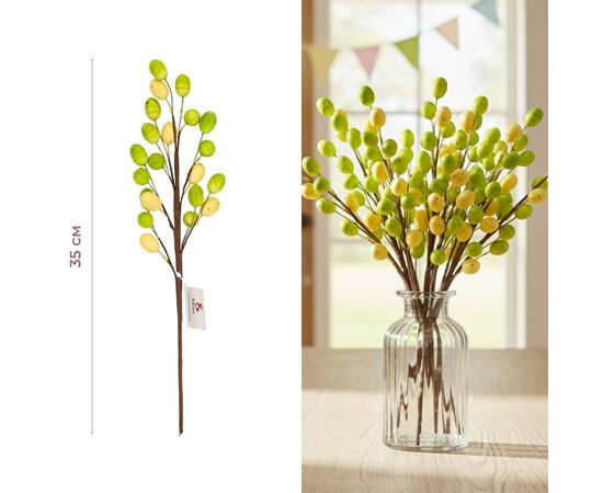 Пасхальная декоративная веточка, желто-зеленая, 35 см, изображение 3 ᐒ купить на  ❤ Like7km.com.ua