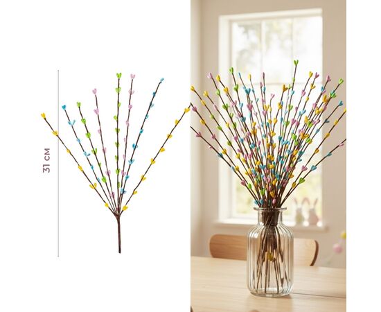 Пасхальная декоративная веточка "Ивовые котики", 31 см, изображение 3 ᐒ купить на  ❤ Like7km.com.ua