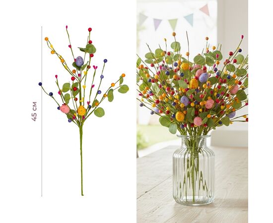 Пасхальная декоративная веточка "Крашанки", 45 см, изображение 3 ᐒ купить на  ❤ Like7km.com.ua