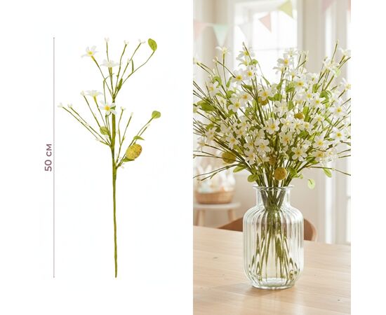 Пасхальная декоративная веточка "Первые цветы", 50 см, изображение 3 ᐒ купить на  ❤ Like7km.com.ua