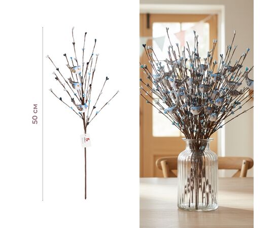 Пасхальная декоративная веточка "Птички", 50 см, изображение 4 ᐒ купить на  ❤ Like7km.com.ua