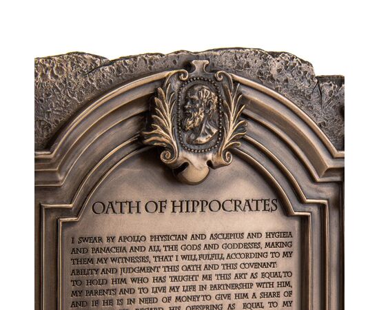 Картина "Клятва Гиппократа", 25 см VERONESE, изображение 4 ᐒ купить на  ❤ Like7km.com.ua