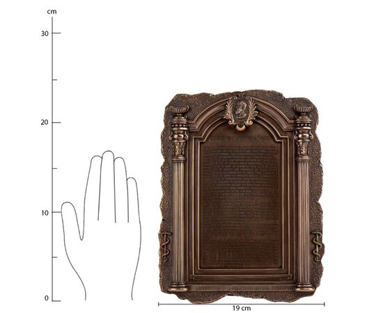 Картина "Клятва Гиппократа", 25 см VERONESE, изображение 8 ᐒ купить на  ❤ Like7km.com.ua