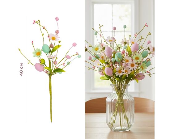 Пасхальная декоративная веточка "Крашанки", 40 см, изображение 3 ᐒ купить на  ❤ Like7km.com.ua