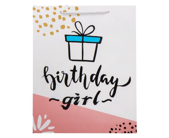 Подарочный пакет "Birthday girl", 26*32 см * Рандомный выбор дизайна, изображение 4 ᐒ купить на  ❤ Like7km.com.ua