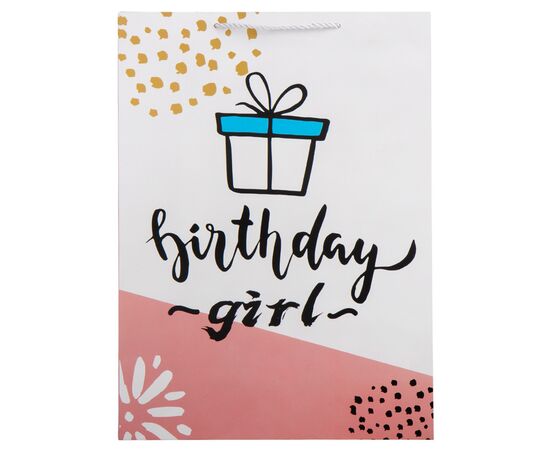 Подарочный пакет "Birthday girl", 31*42 см * Рандомный выбор дизайна, изображение 3 ᐒ купить на  ❤ Like7km.com.ua