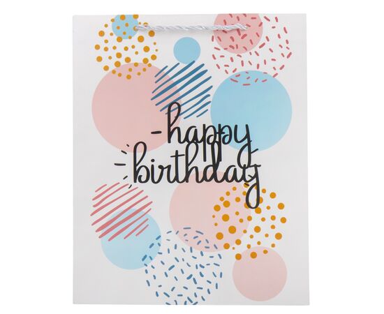 Подарочный пакет "Birthday", 26*32 см * Рандомный выбор дизайна, изображение 4 ᐒ купить на  ❤ Like7km.com.ua