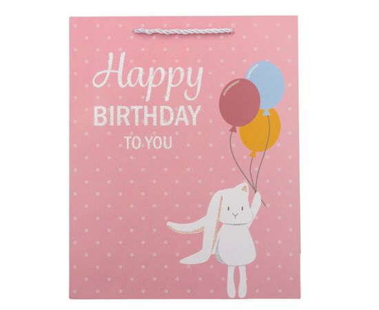 Подарочный пакет "For you", 26*32 см * Рандомный выбор дизайна, изображение 2 ᐒ купить на  ❤ Like7km.com.ua