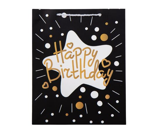 Подарочный пакет "Be happy", 26*32 см * Рандомный выбор дизайна, изображение 3 ᐒ купить на  ❤ Like7km.com.ua