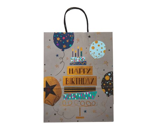 Подарочный пакет "Happy Birthday", 18,5*25,5 см, изображение 3 ᐒ купить на  ❤ Like7km.com.ua