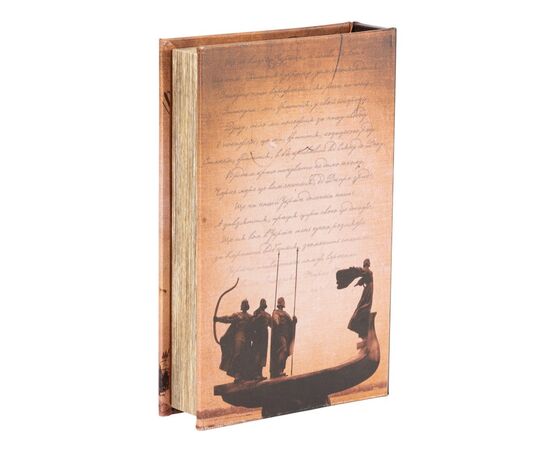 Книга-сейф "Тарас Шевченко", изображение 3 ᐒ купить на  ❤ Like7km.com.ua