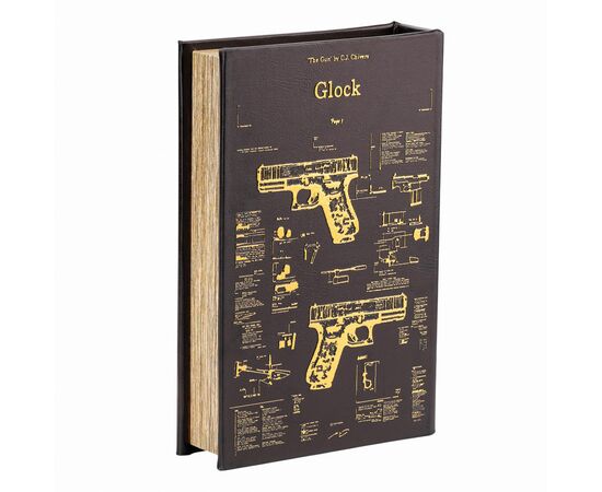 Книга-сейф "Оружие", изображение 3 ᐒ купить на  ❤ Like7km.com.ua