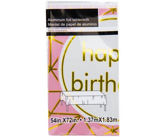 Скатерть "Happy birthday", изображение 3 ᐒ купить на  ❤ Like7km.com.ua