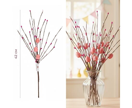 Пасхальная декоративная веточка с крашанками, 42 см, изображение 4 ᐒ купить на  ❤ Like7km.com.ua