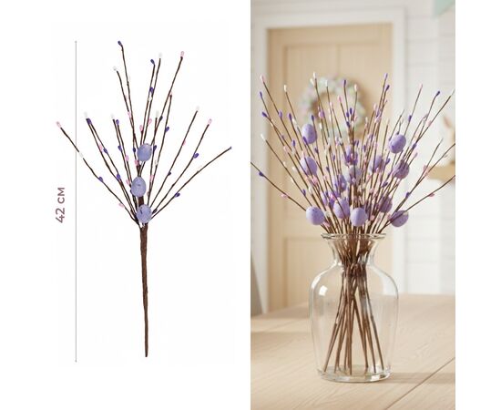 Пасхальная декоративная веточка с крашанками, 42 см, изображение 4 ᐒ купить на  ❤ Like7km.com.ua