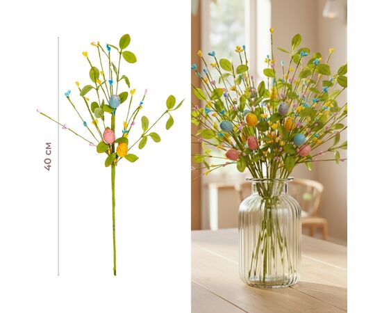 Пасхальная декоративная веточка "Крашанки", 40 см, изображение 3 ᐒ купить на  ❤ Like7km.com.ua