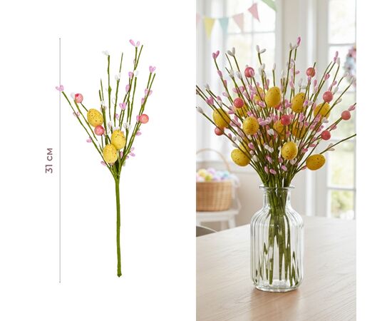 Пасхальная декоративная веточка "Пасхальные крашанки", 31 см, изображение 3 ᐒ купить на  ❤ Like7km.com.ua