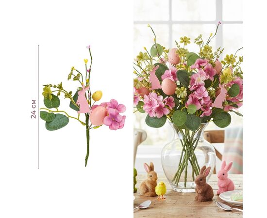 Пасхальная декоративная веточка "Пасхальный кролик с крашанками", 24 см, изображение 3 ᐒ купить на  ❤ Like7km.com.ua
