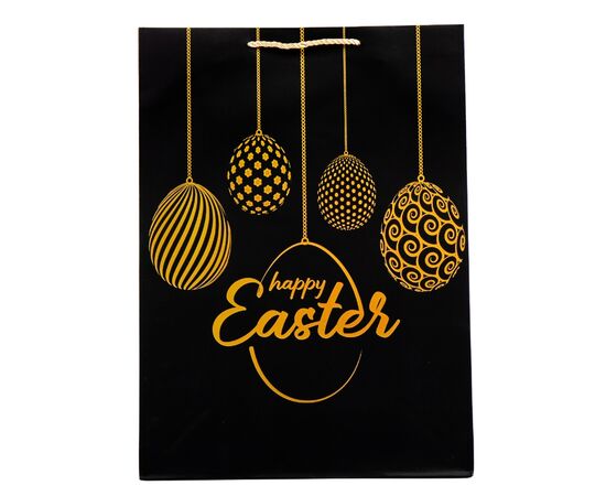 Подарочный пакет "Happy Easter", 30*41,5 см, изображение 3 ᐒ купить на  ❤ Like7km.com.ua