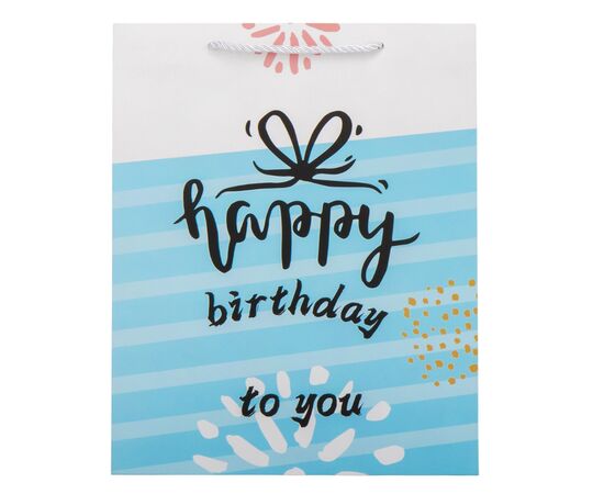 Подарочный пакет "Birthday girl", 26*32 см * Рандомный выбор дизайна, изображение 2 ᐒ купить на  ❤ Like7km.com.ua