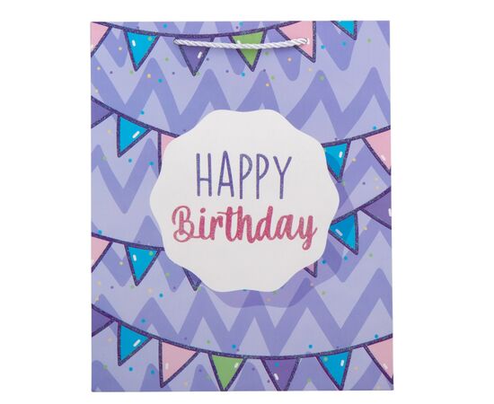 Подарочный пакет "Яркий праздник", 26*32 см * Рандомный выбор дизайна, изображение 3 ᐒ купить на  ❤ Like7km.com.ua